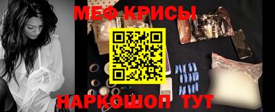 соль курить ск Будённовск