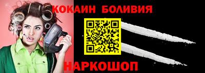 ALPHA-PVP Бугуруслан