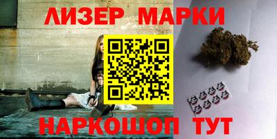ALPHA-PVP Бугуруслан