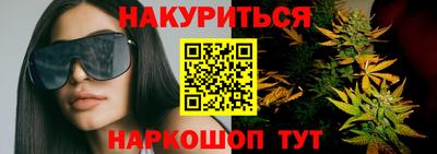 ALPHA-PVP Бугуруслан
