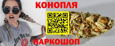 соль ск Бузулук