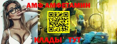 соль курить ск Будённовск