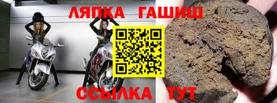 ALPHA-PVP Бугуруслан