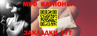 соль ск Бузулук